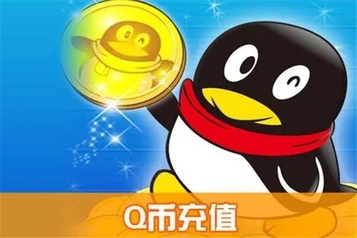 希望购买dnf号码。交易平台为5173。请5713达人和qq达人进来回答。?