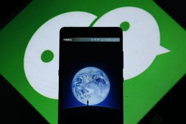 买的微信登录被冻结了怎么办？