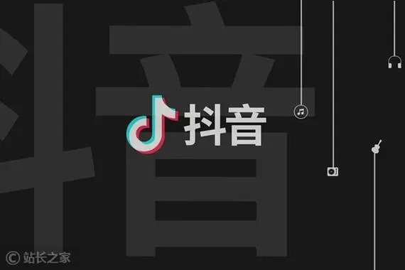 出租抖音账号违法吗？