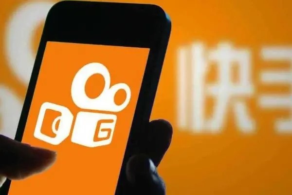 快手如何增加流量和点赞？