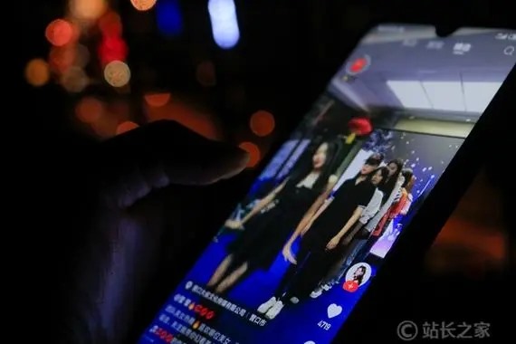 软件闲鱼可以买卖账号吗？