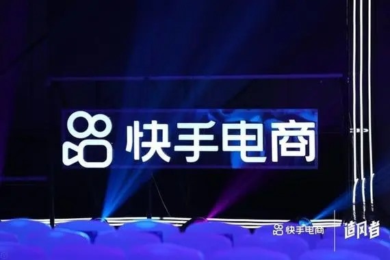 快手粉丝账号多少钱一个?