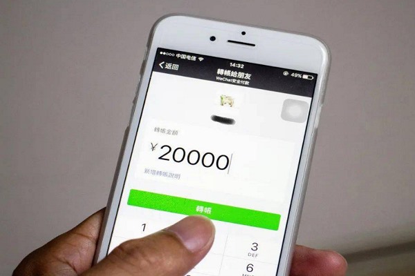 微信买王者荣耀账号是否可靠？