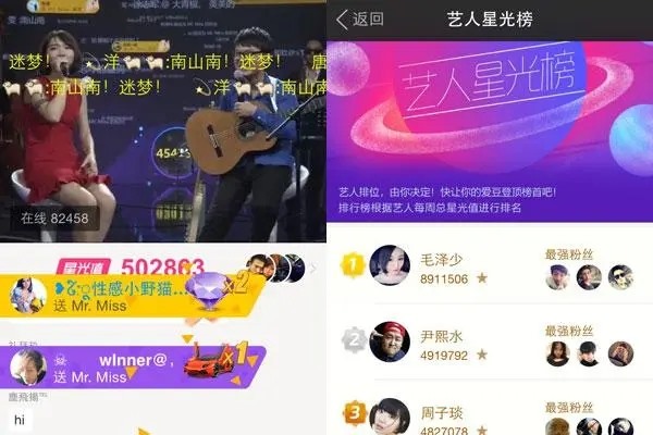 探探和陌陌哪个适合在线交友?