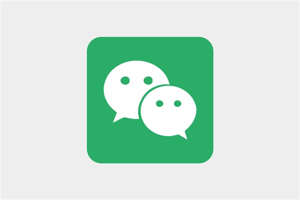 微信如何精准引流？谁有方法或软件？要干货？