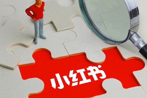 小火花同时登录多个小红书账号会被检测吗？