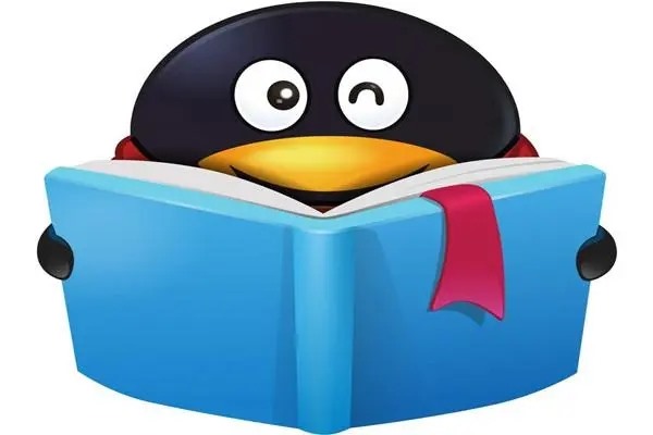 QQ号回收期限是多长时间？